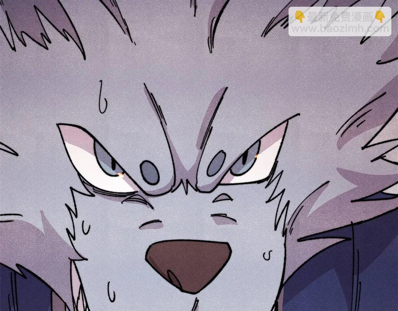 486 圆环套圆环 第22页