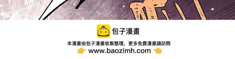 486 圆环套圆环 第144页