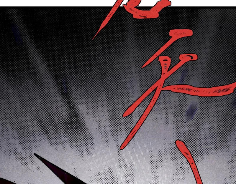 486 圆环套圆环 第182页