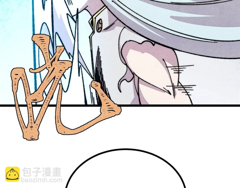 486 圆环套圆环 第208页