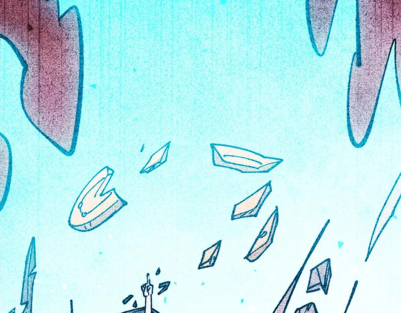 487 就你们呐！ 第23页