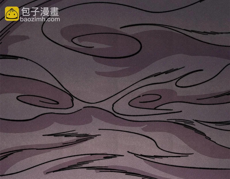 487 就你们呐！ 第49页