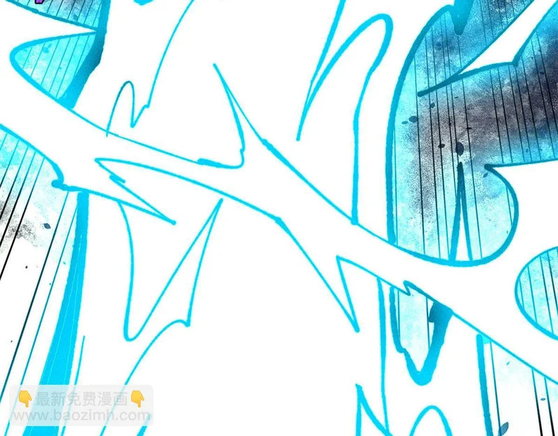 487 就你们呐！ 第157页
