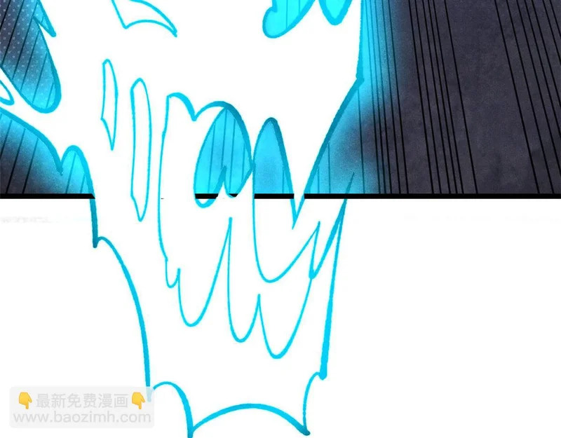 487 就你们呐！ 第179页