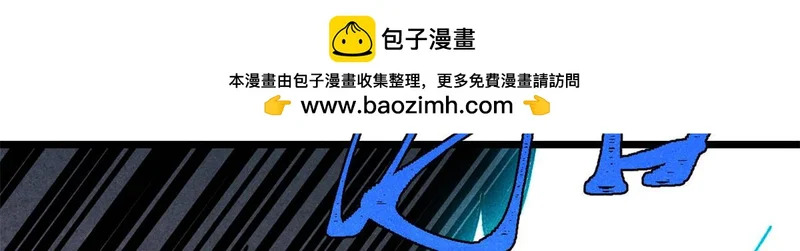 488 越来越神奇宝贝 第30页