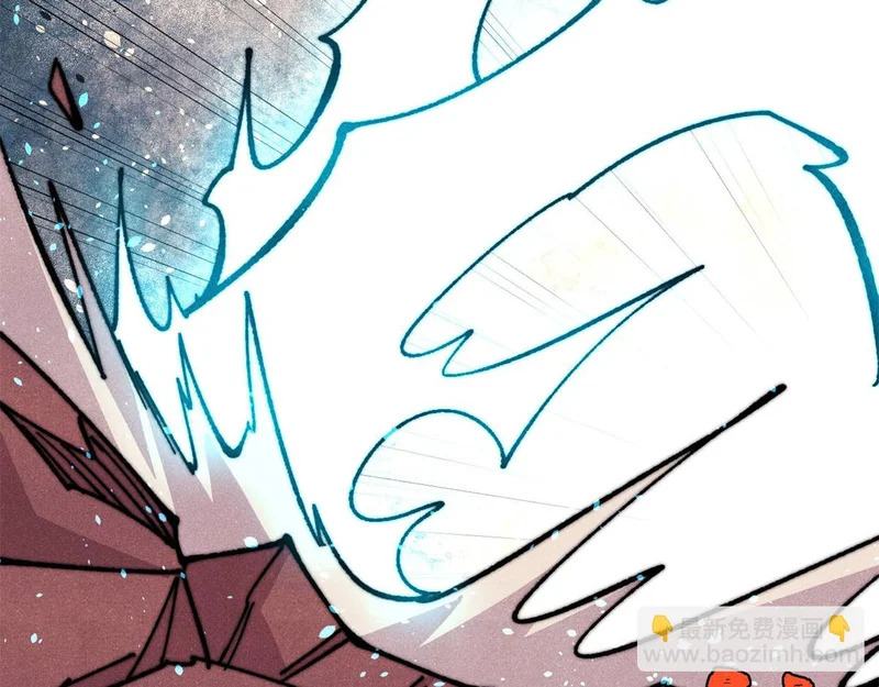 488 越来越神奇宝贝 第43页
