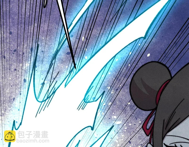488 越来越神奇宝贝 第53页