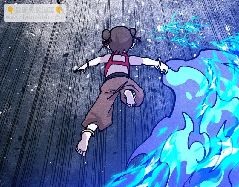 488 越来越神奇宝贝 第119页