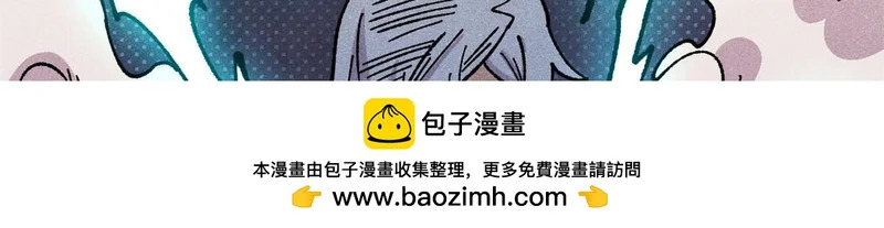 488 越来越神奇宝贝 第177页