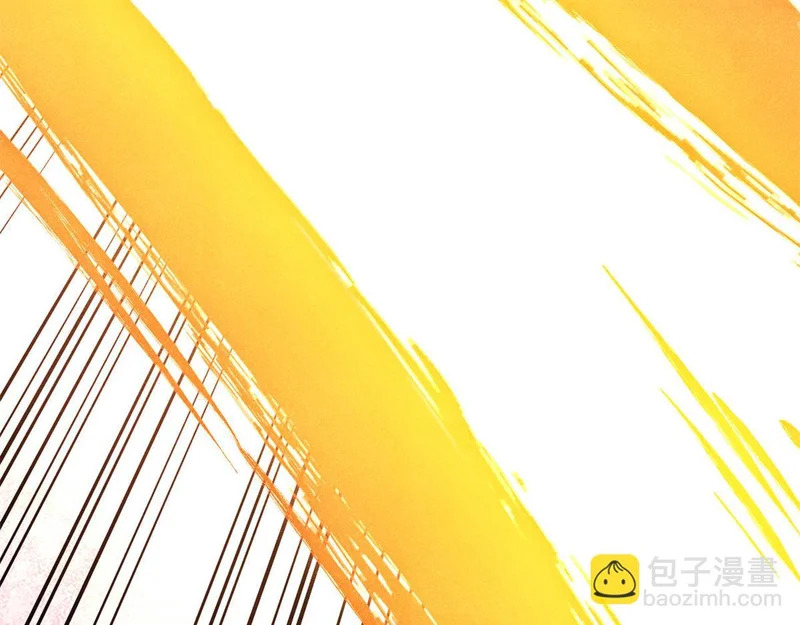 488 越来越神奇宝贝 第202页
