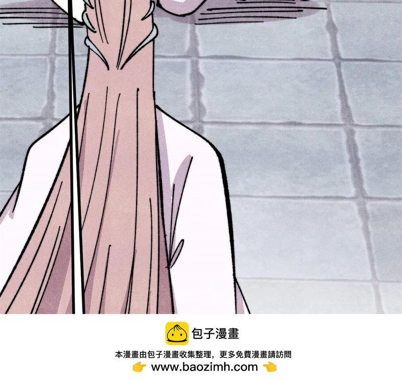 489 越电越健康 第50页