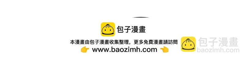 489 越电越健康 第207页