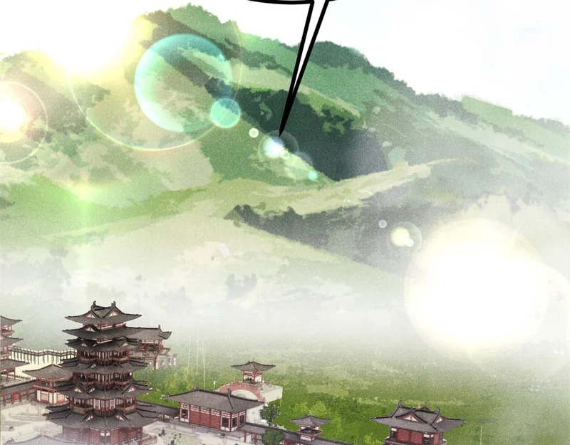490 “唯一一个登录的人” 第71页