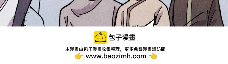 490 “唯一一个登录的人” 第120页