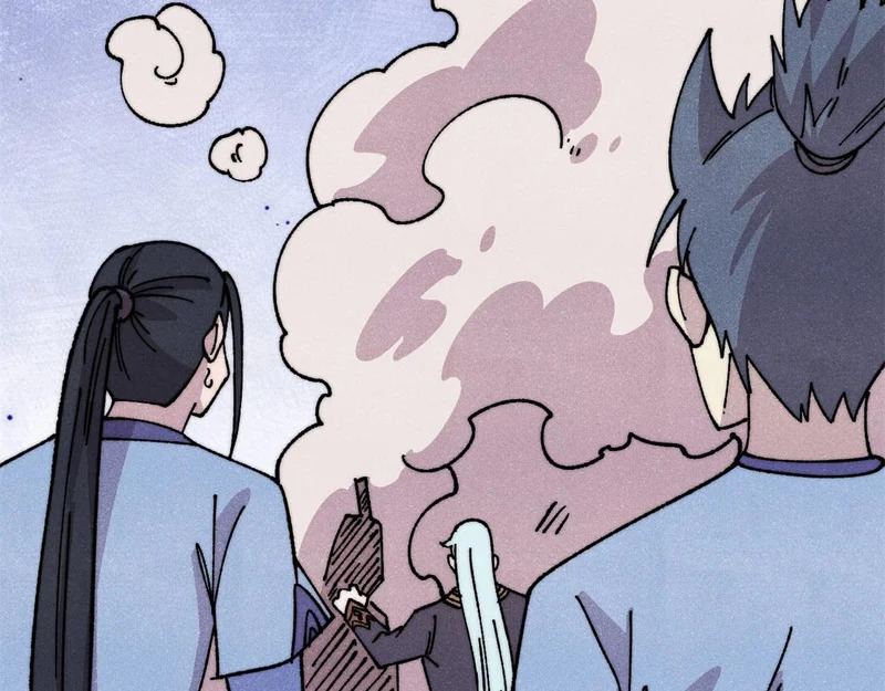 491 将万古宗一网打尽 第5页