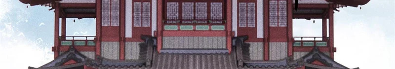 491 将万古宗一网打尽 第87页