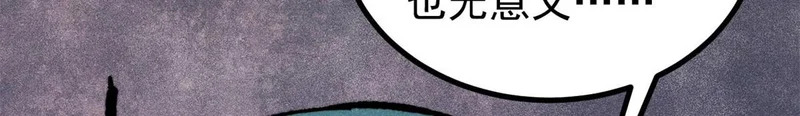 493 太平镇 第18页