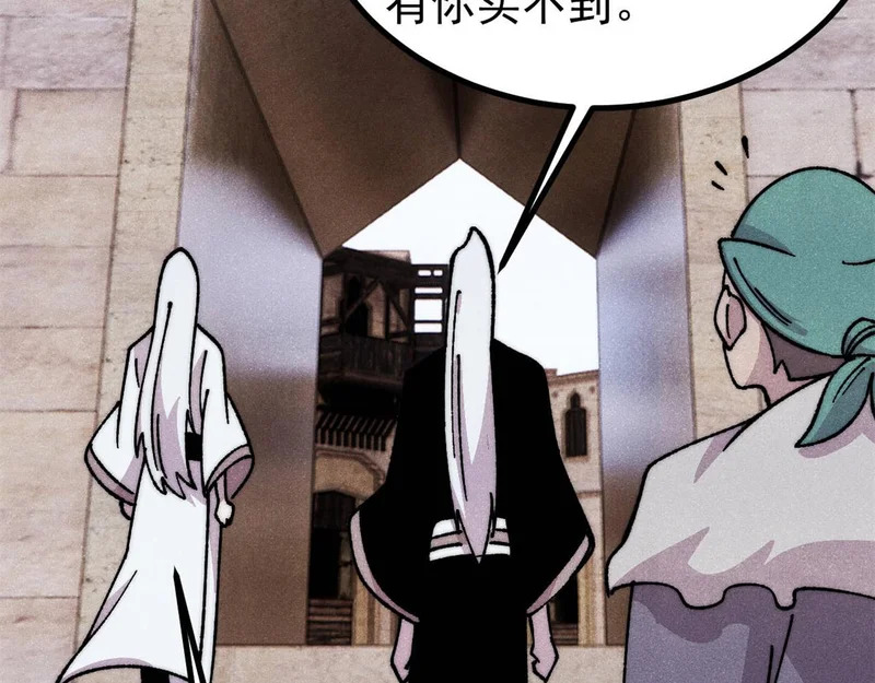 493 太平镇 第44页