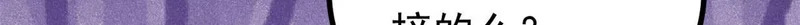 493 太平镇 第72页