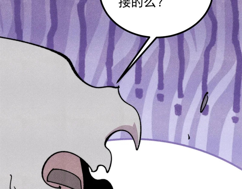 493 太平镇 第73页