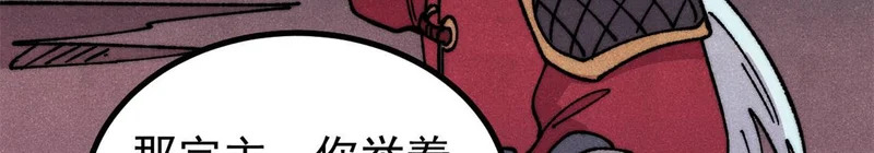 493 太平镇 第135页