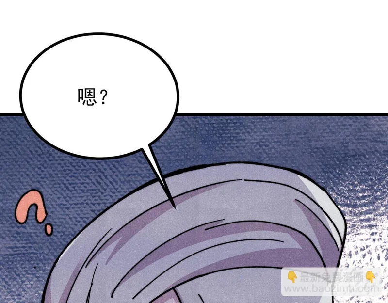 493 太平镇 第176页