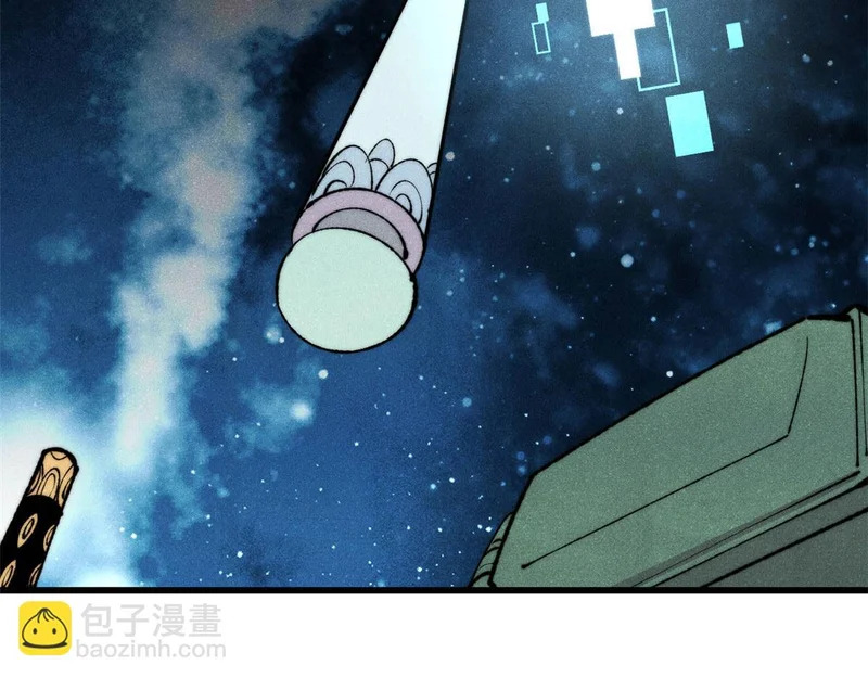 494 诸天万界 第158页