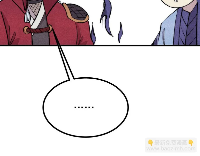 494 诸天万界 第182页