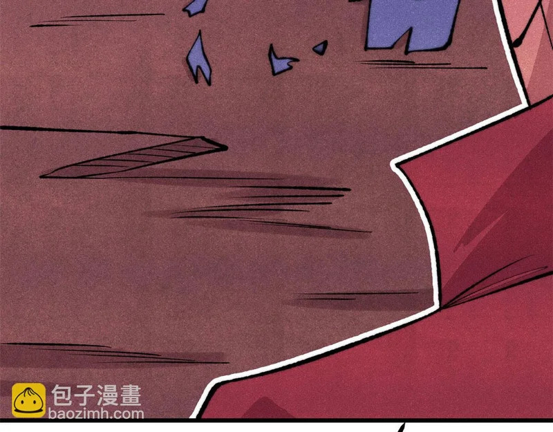 494 诸天万界 第187页