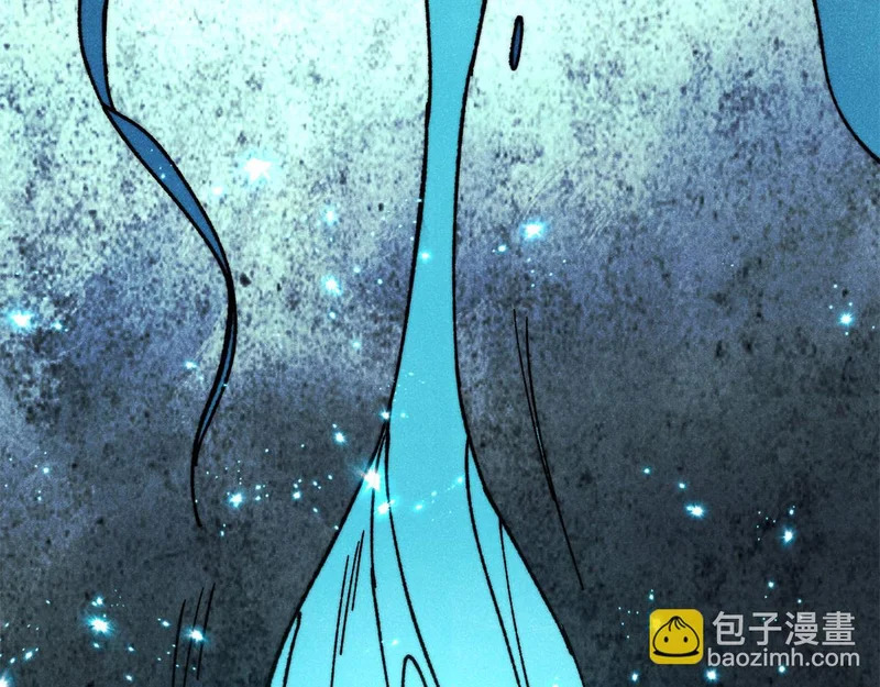 496 疑是故人来 第5页