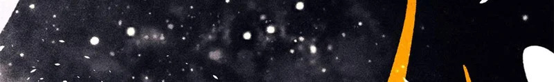 497 指点江山 第120页