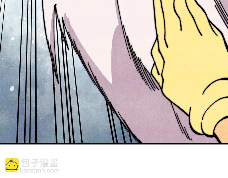 497 指点江山 第134页