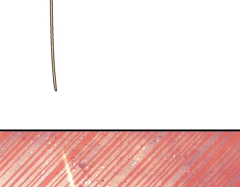 498 一眼看穿 第8页