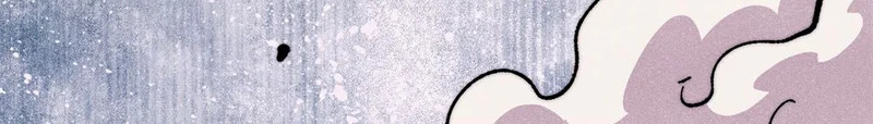 498 一眼看穿 第21页
