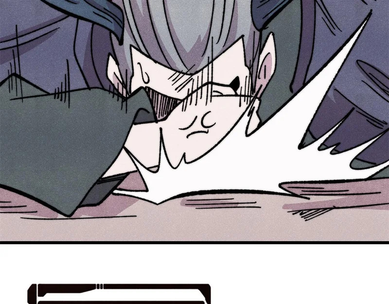 498 一眼看穿 第23页