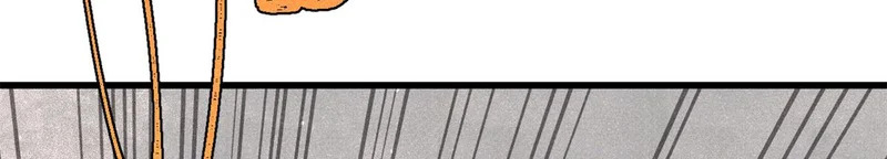 498 一眼看穿 第72页