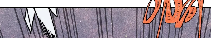 498 一眼看穿 第87页