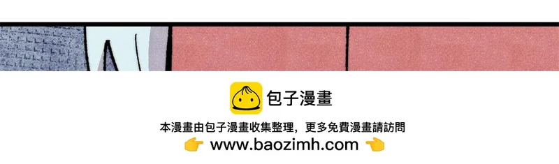 498 一眼看穿 第123页