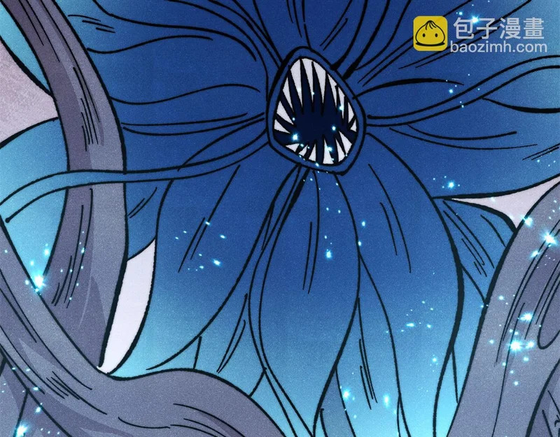 498 一眼看穿 第151页
