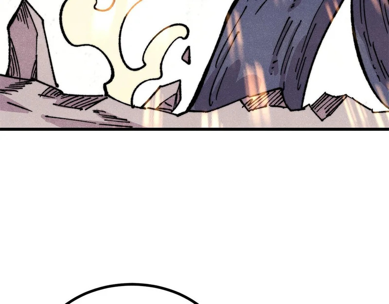 498 一眼看穿 第176页