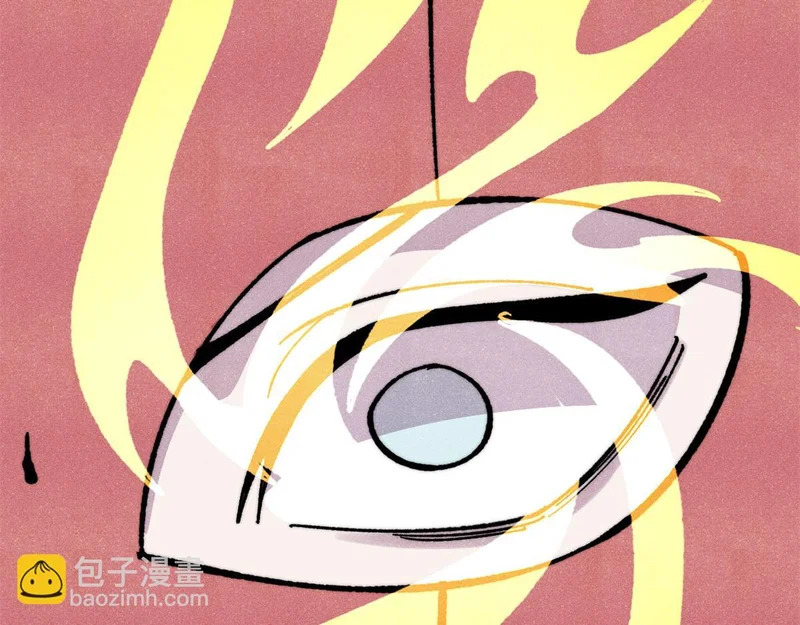 498 一眼看穿 第185页