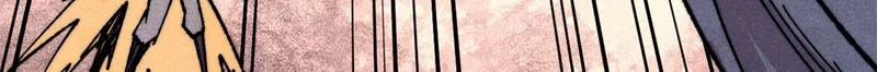 498 一眼看穿 第198页