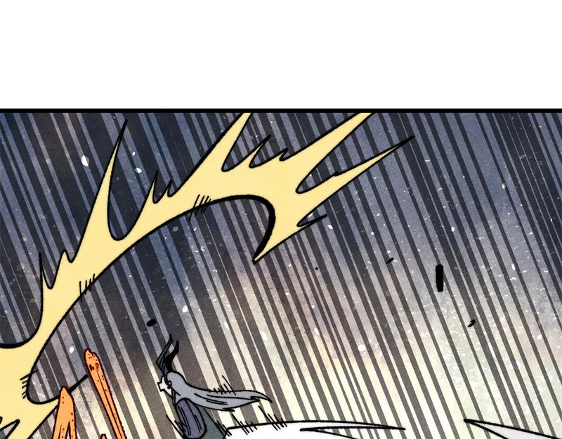 499 一眼便知，我是文字版的 第4页