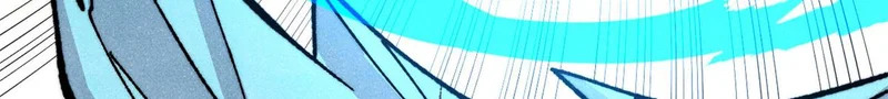 501 魔门的反扑 第15页