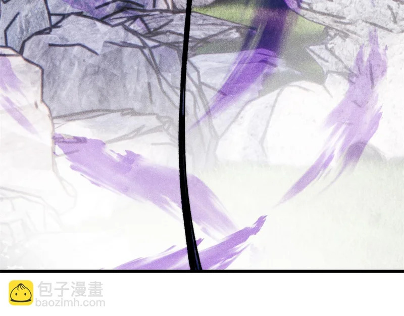 501 魔门的反扑 第46页