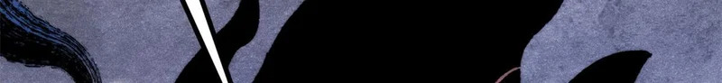 501 魔门的反扑 第87页