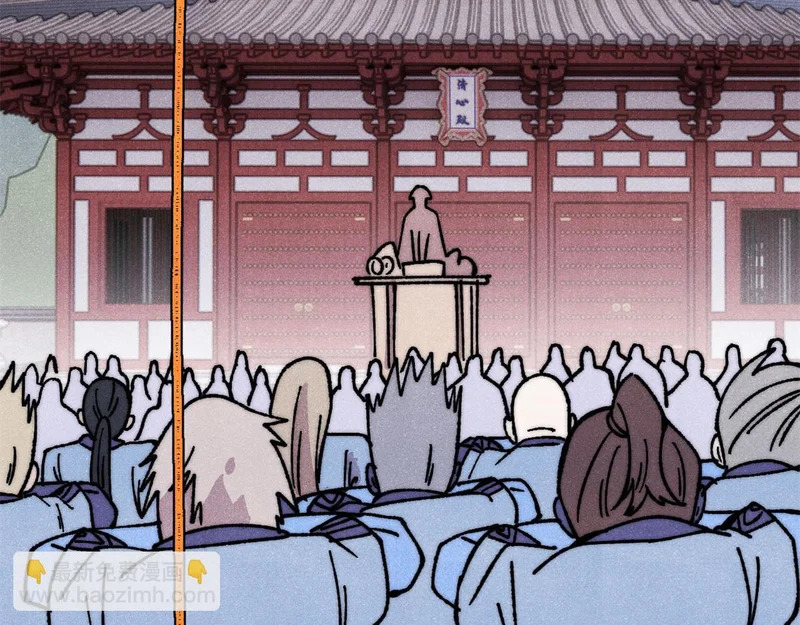 501 魔门的反扑 第175页