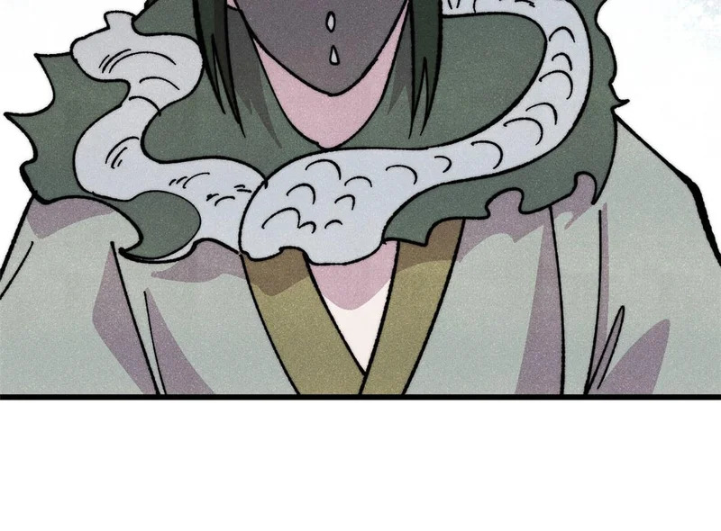 502 命中注定 第58页