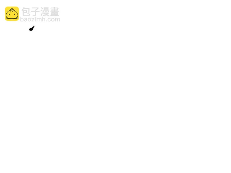 502 命中注定 第173页