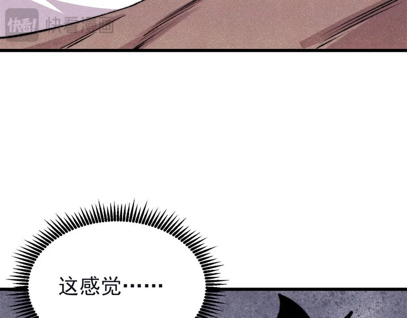 503 排队 第56页
